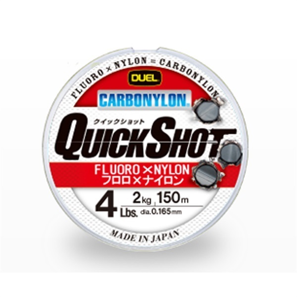 HC QUICK SHOT CN